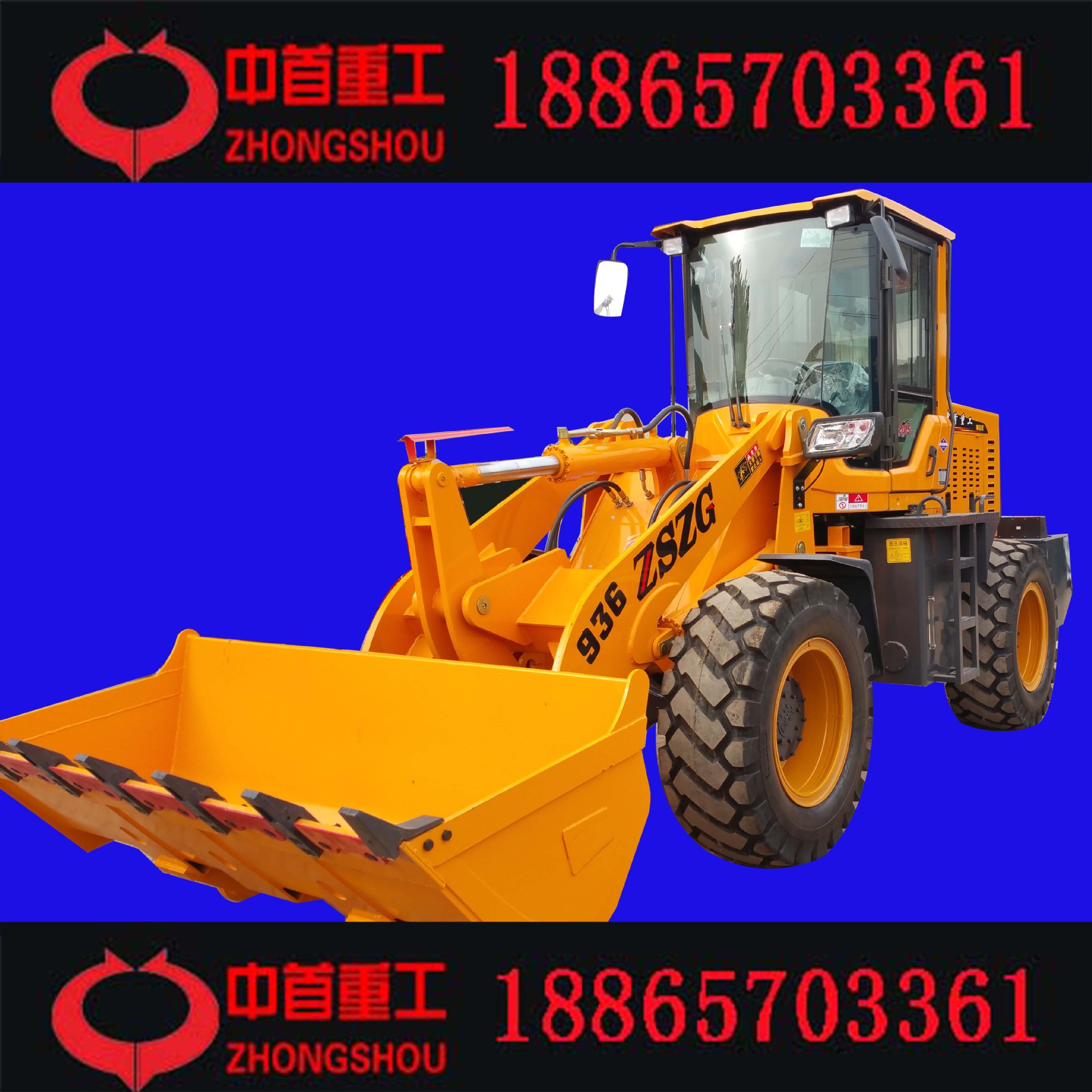 QQ图片20161206161710