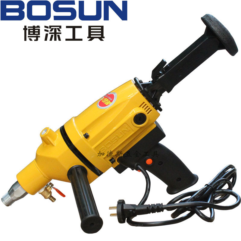 博深黄超人水钻机|博深110黄超人手持式钻机|调速定速 工程钻机