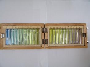 海水比色计/21色水色计/色度计