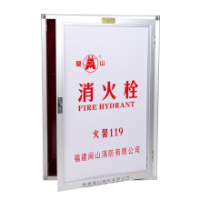 1800 700消火栓箱_1800 700消火栓箱价格_1