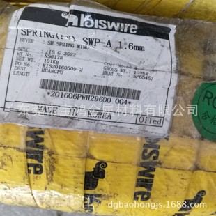 �n���M��KOS���ɾ� KIS��䓾� ���P��懾� �ձ��ľ���P䓾���