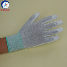 厂家直销  PU碳纤维涂掌手套 纤维涂指手套 工业手套