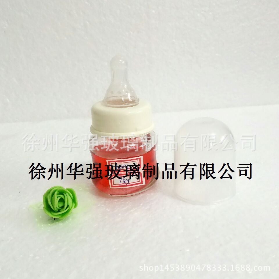 厂家直销玻璃奶瓶婴儿耐高温防爆防烫伤量大价优