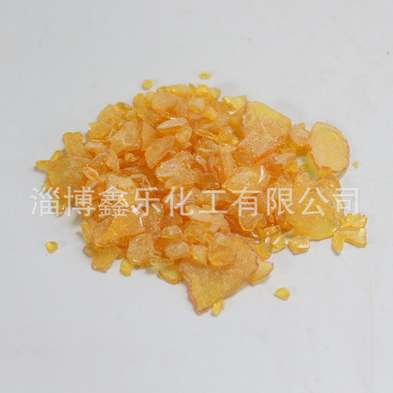 【大量批发】高粘度石油树脂油漆油墨用石油树脂