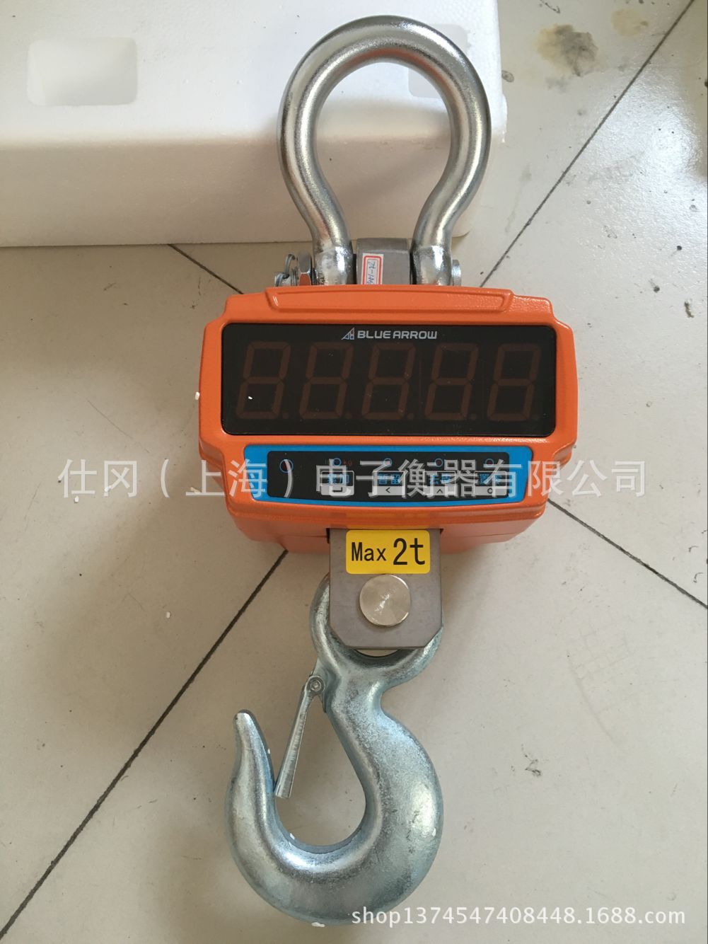 图片20160901145132