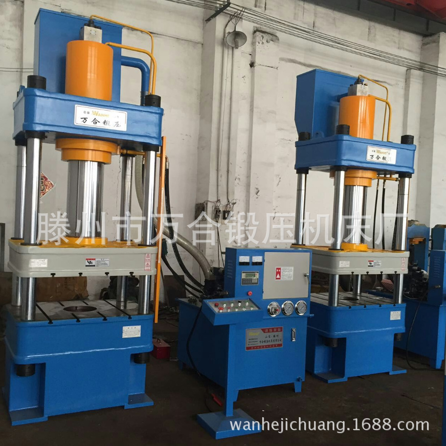 QQ截图20160515105250