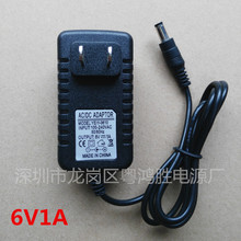 6V1A�Դ�m���� 6VѪ��Ӌ�����6V1000MA ����