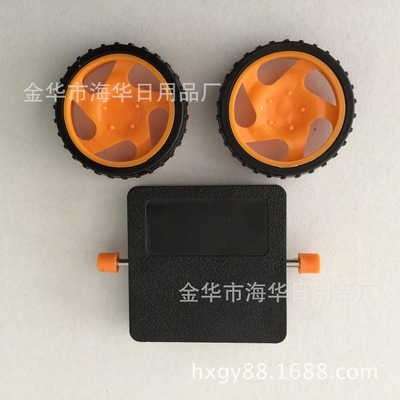 批发海华磁力片散件百变提拉积木配件摩天轮组件遥控车轮一件代发|ms