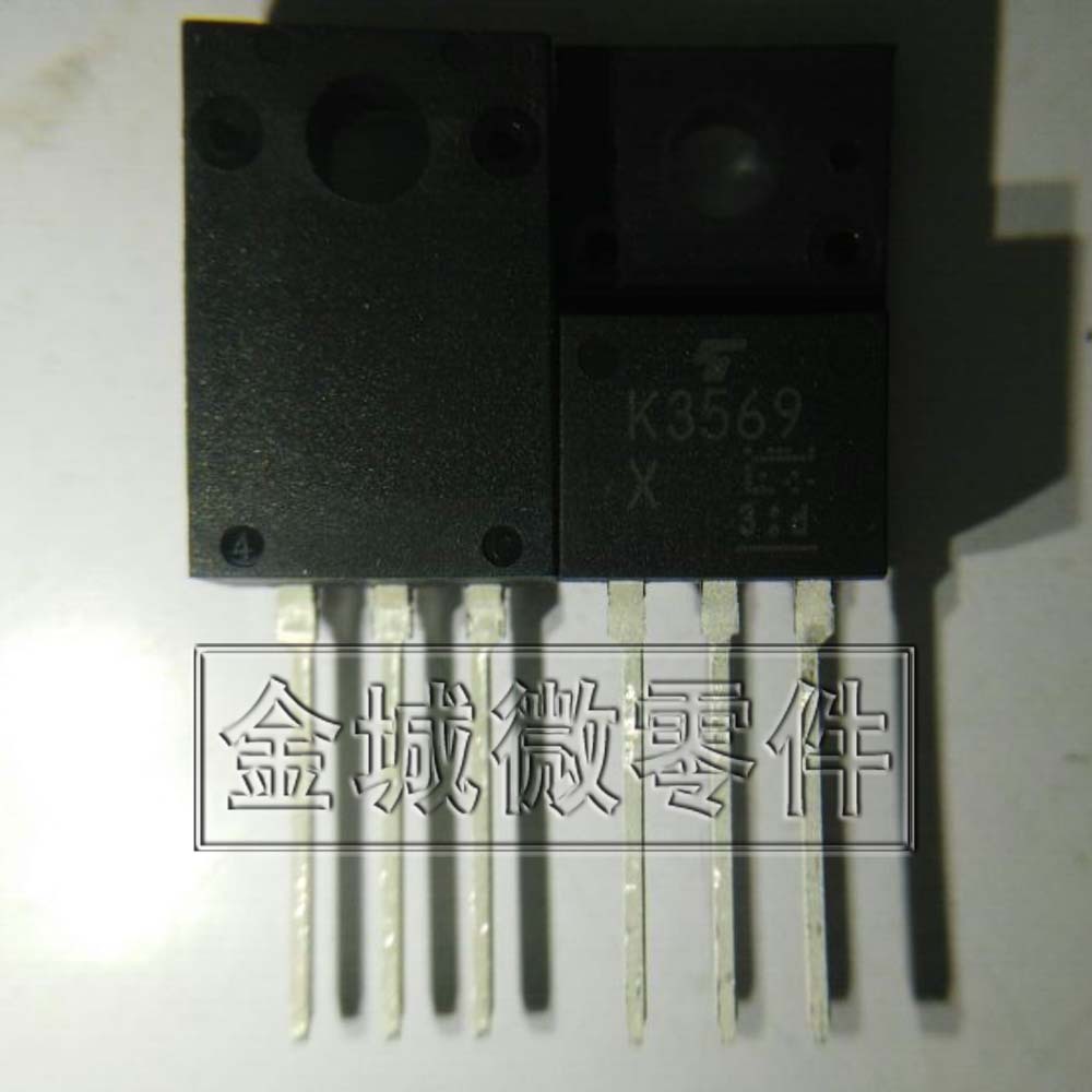 优势供应高压600V全系列MOS场效应管 FS10KM-9  2SK3569