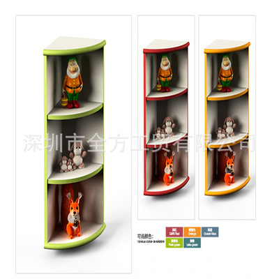 儿童家具玩具柜转角柜书柜收纳柜环保板材多层架子可定制批发尺寸