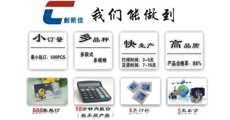 E0BD0C2E90E44B43BB0E666698D271