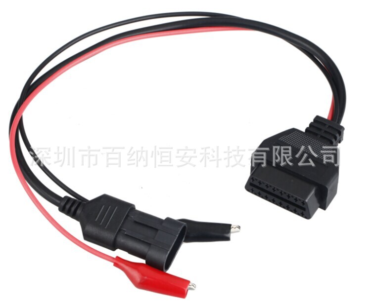 菲亚特汽车检测线转接线 OBD II 16P to Fiat 3P汽车诊断连接线