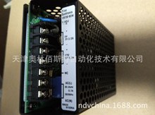 �������ʵ�Դ��FINE SUNTRONIX) VSF30-BDW ϵ�� ��Դ 1