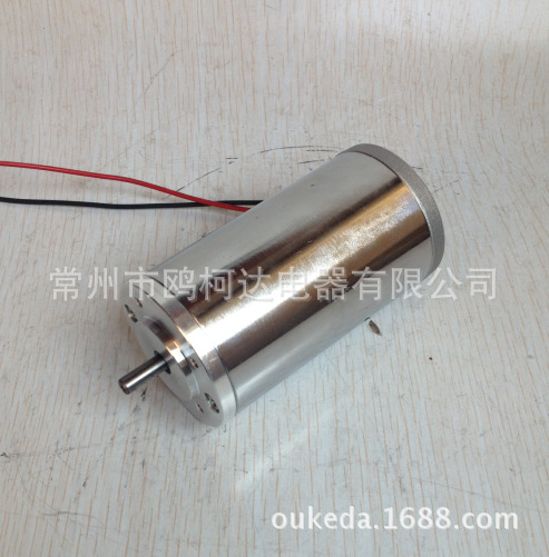 45直流有刷电机 24V 10000转 高转速 厂家直销 常州鸥柯达