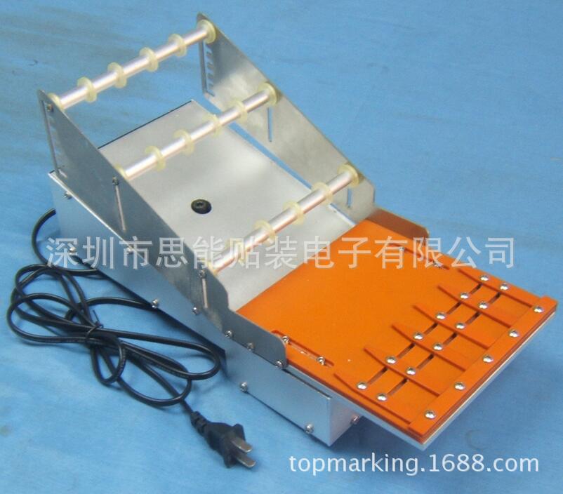 松下 KME CM120 CM20 CM201 CM202 CM301 Vibratory Feeder