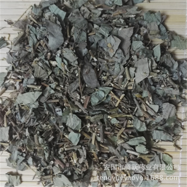 Dried Guang Jin Qian Cao Herb 1kg Desmodium styracifolium Aerial Parts Traditional Herbal Decoction Ingredient specifications