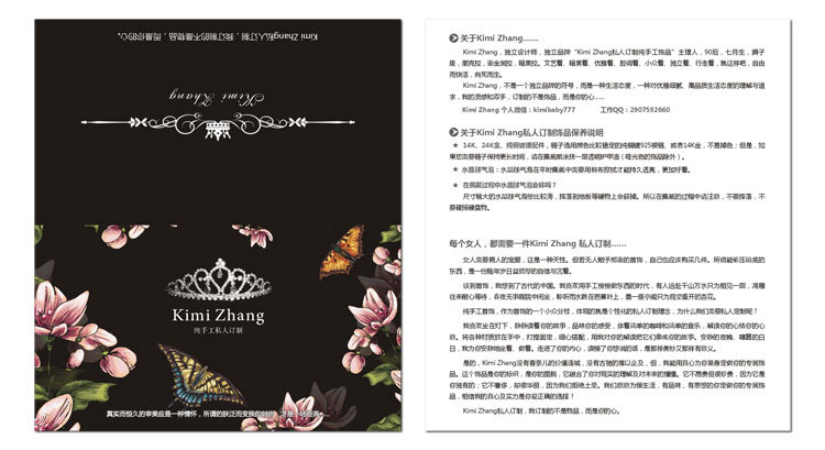 00011_tb2rbdfbfxxxxxwxpxxxxxxx