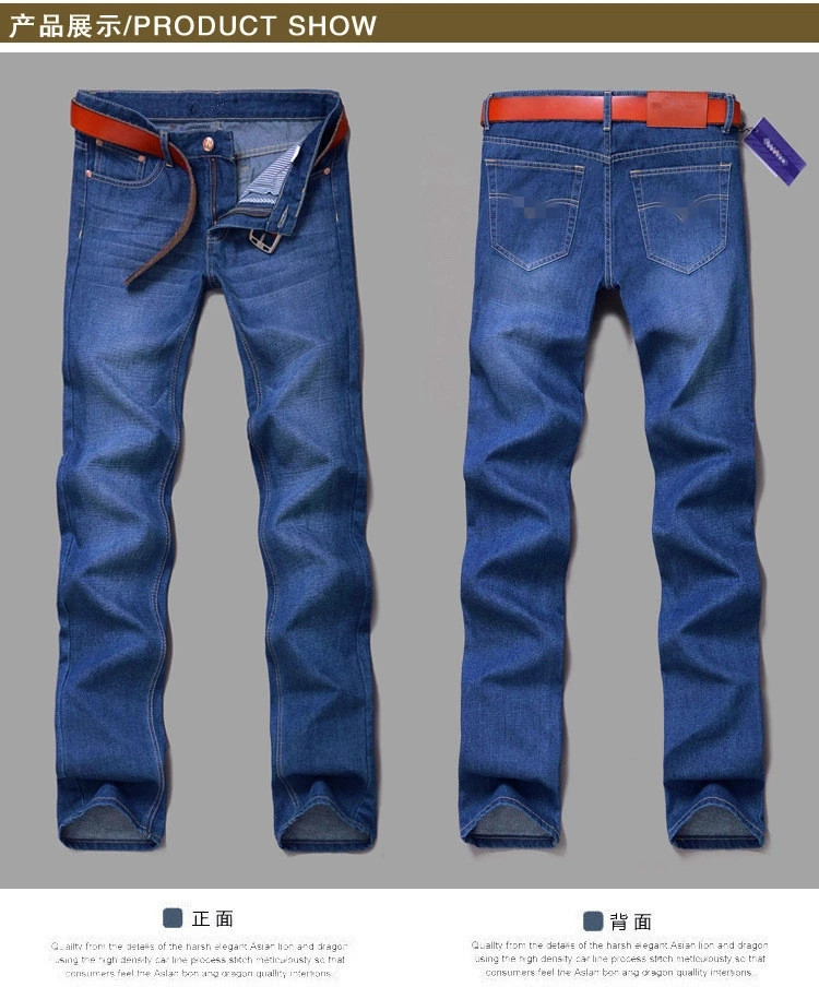 Jeans pour adolescent en coton pour Quatre saisons - Ref 1467974 Image 13