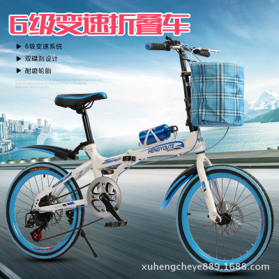 20寸高檔學生自行車 腳踏車 單車 成人女式折疊變速自行車變速車