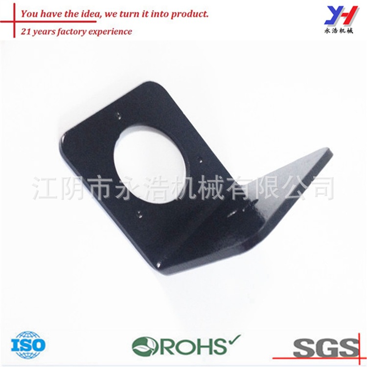 黑色涂层金属板冲压角支架