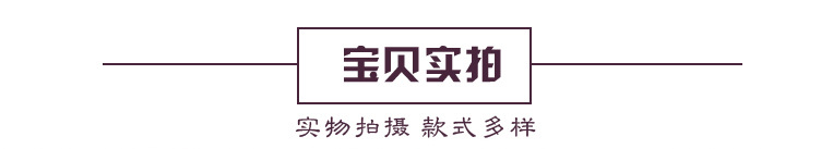 水洗枕-成人副本_11