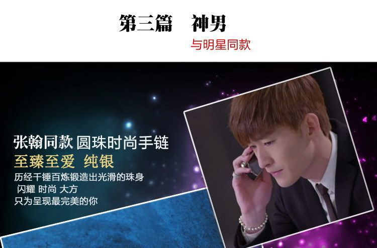 12_2092313153_1880780507