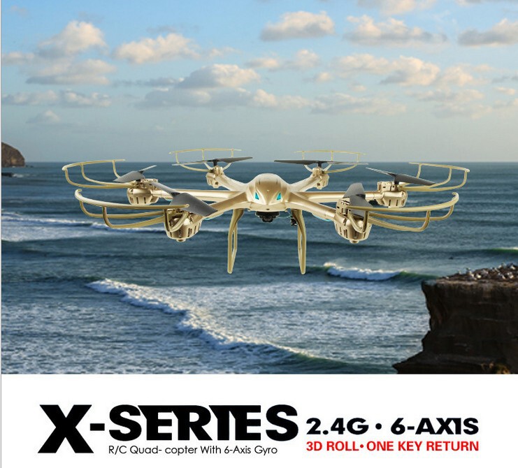Meiaxin X601H Fixed-Height Six-Axis Aircraft Remote Control Aircraft Model Real-Time Aerial Photography Wifi Drone