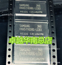 K4H511638C-UCB3 K4H511638G-LCB3 K4H511638F-LCB3 K4H511638D