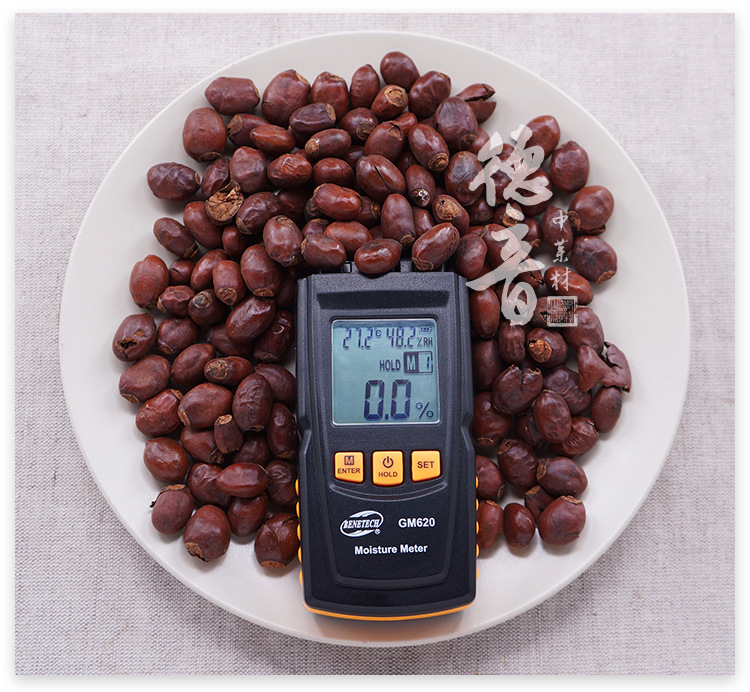 Dried Lychee Seed Li Zhi He 500g Raw Chinese Herb for Decoction and Herbal Blends quality and texture