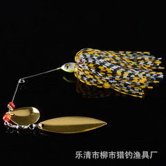 Luya bait new product 4-color composite rotating sequin metal bait 14g bionic fishing bait fake bait bearded man