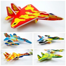 新品3D立体拼图飞机战斗机军事模型立体小拼图玩具礼品外贸