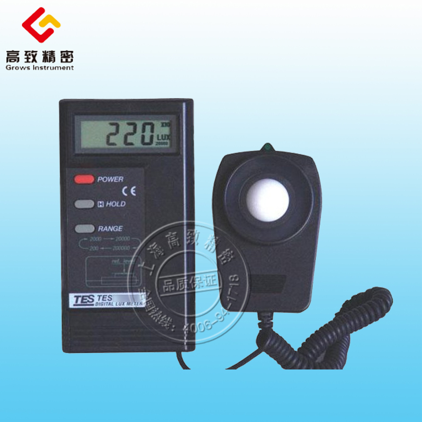 热销照度计 原装台湾泰仕TES-1330A数字式照度计 光亮计 - 办公批发网