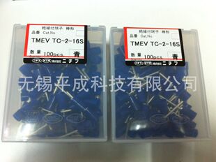 NICHIFU �ո�����TMEV TC-2-16S