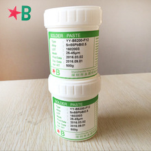 ��ϴ�a���a�{ �ߜغ�55Sn44.5Pb0.5Bi�a�� �a���o�U���l�S��ֱ�N