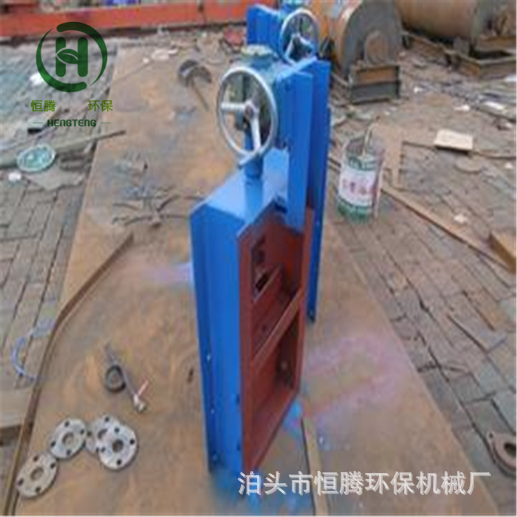 手动方形插板阀400*400插板门碳钢焊接闸阀全密封闸阀高温插板阀