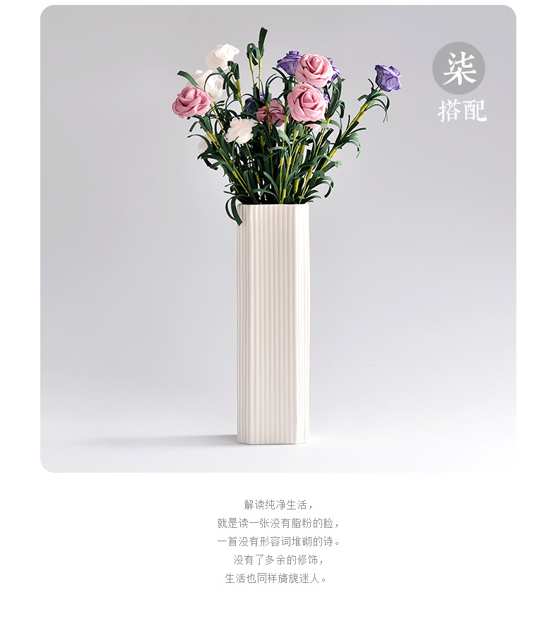 花盆01_19