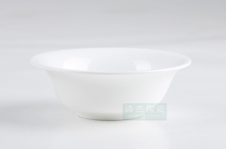 碗