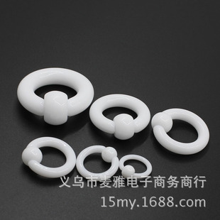 亚克力穿刺PA环BCR环乳环阴环体环 马蹄环耳廓耳扩大耳洞耳坠QC15-阿里巴巴