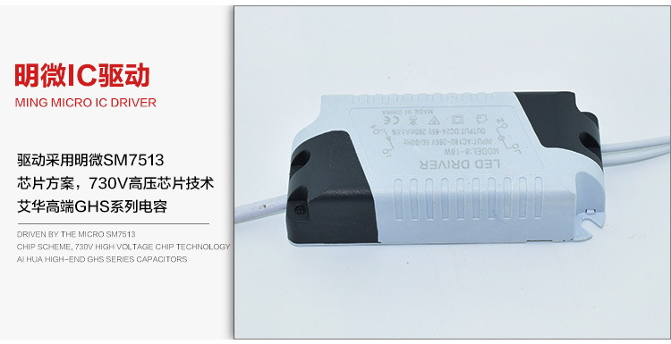 亚伽美详情页安装_16