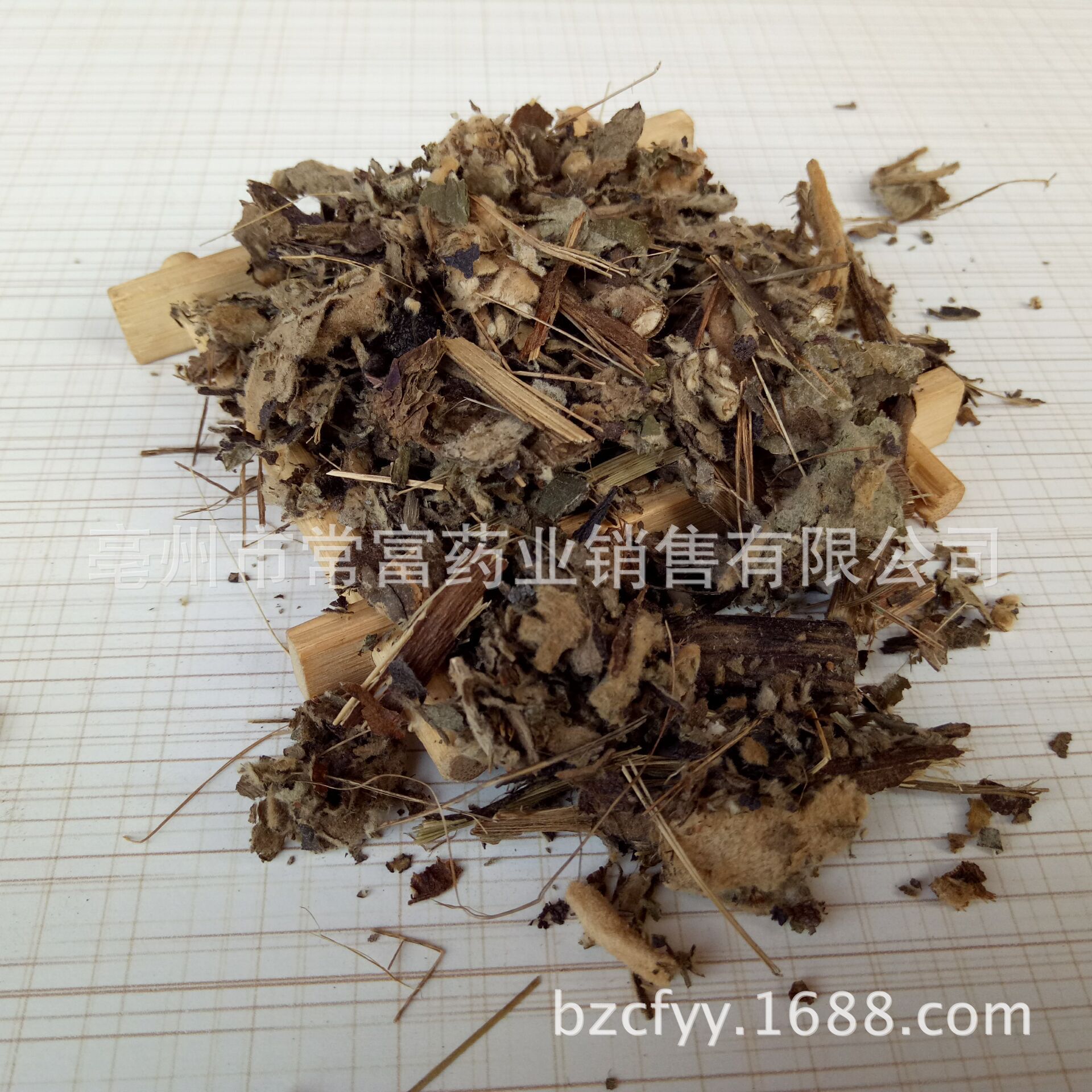 Ai Na Xiang Blumea Powder 500g Fine Ground Herbal Powder for Culinary and Traditional Use overview