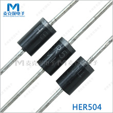 ɢװ MICֱ���Ч����������HER504 DO-27 5A/300V��ָ�������