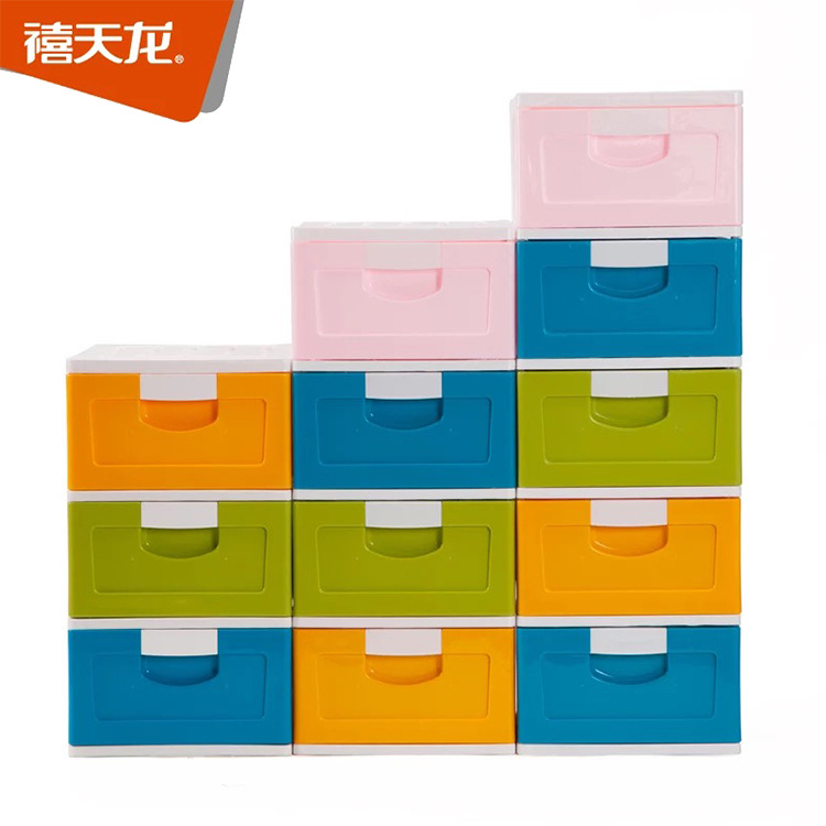 禧天龙收纳柜儿童抽屉式储物柜夹缝收纳柜婴儿衣服整理柜简易4层|ru