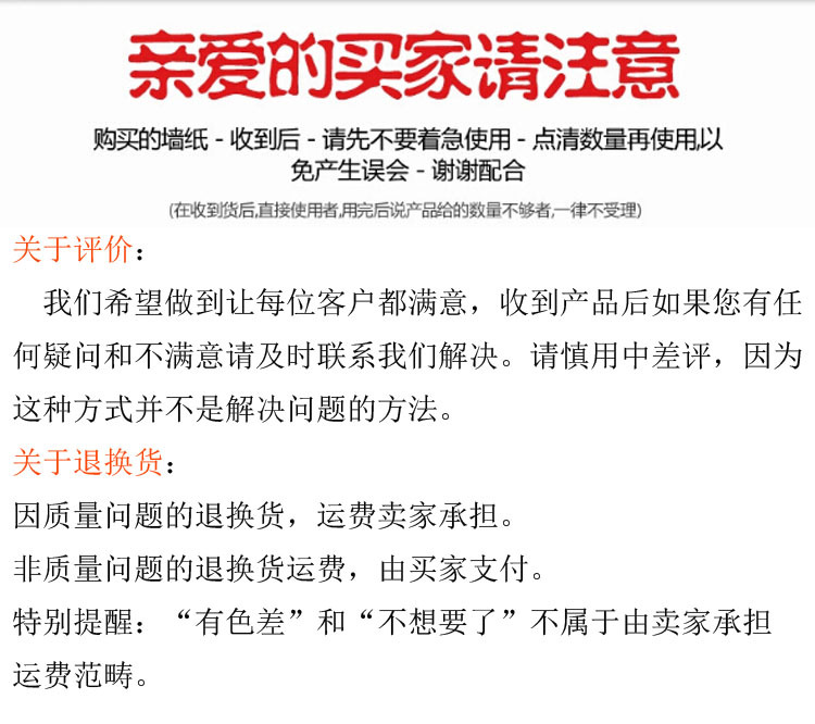 未標題-1