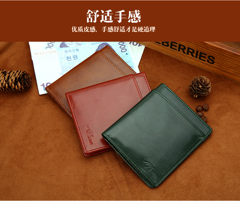 33g Weight Synthetic Leather Lining Material Flip Cover Closure Type Travel Occasion Pu Leather Material Animal Pattern Unisex Gender Lace Design Square Shape Coffee, Dark Green, Black Color Fashion Leather Ultra-thin Korean New Men's Wallet Wholesale 2