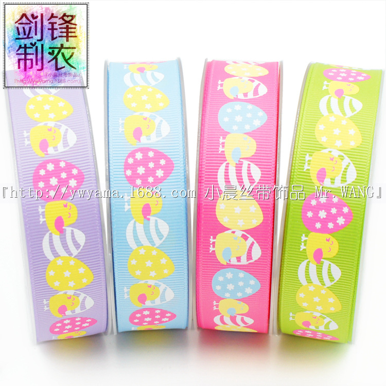 义乌姚明25mm罗纹印刷兔子丝带儿童卡通外贸发饰材料蝴蝶结缎带