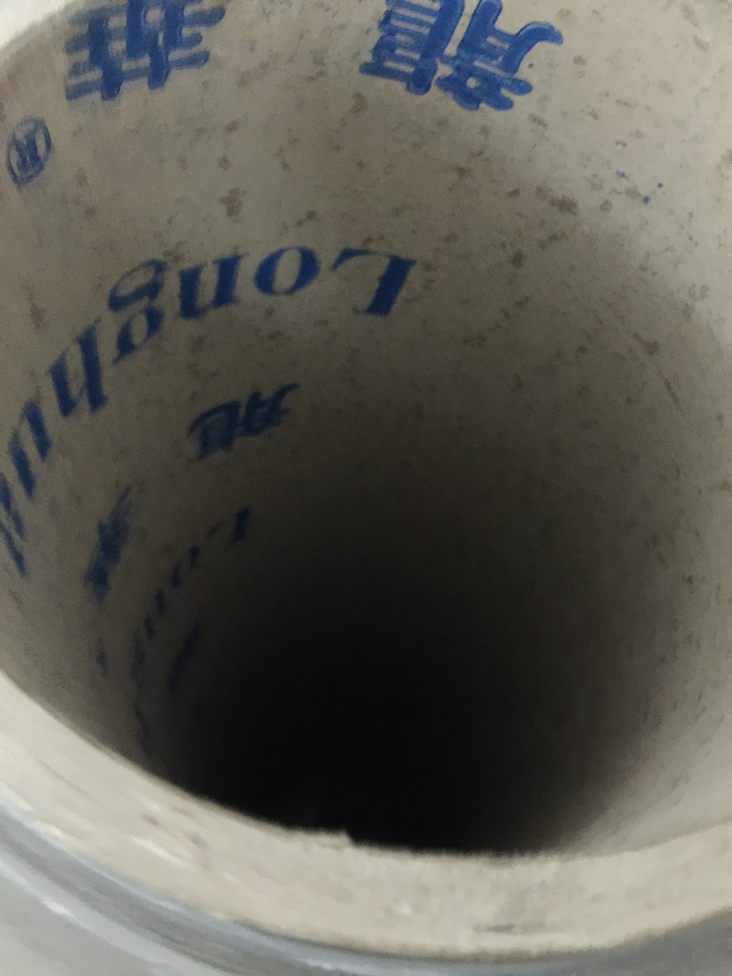 供应四川绵阳黑色阻燃PP片材 可散卖 免费分切