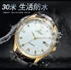Mechanical waterproof mechanical watch, quartz fashionable belt, men's watch, simple and elegant design, wholesale