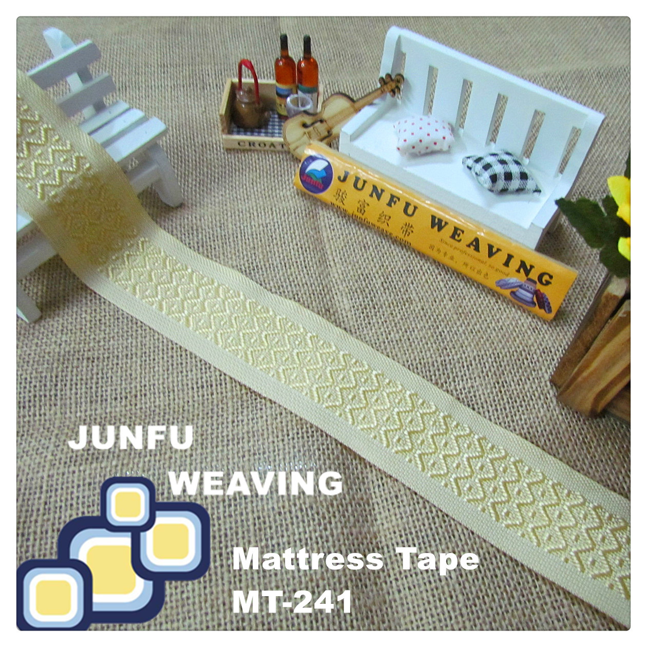 【床垫围边带】 织带 MT-241# 全金杏色花纹边带