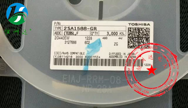 2SA1588-GR SOT-323 长期供应