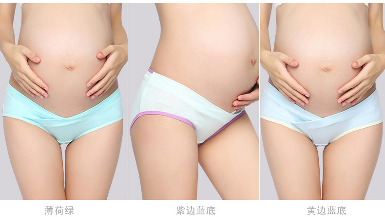 Low Waist Stomach Lift Maternity Briefs NSXY24138